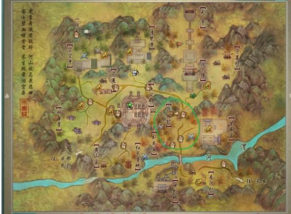 剑网3怀旧服采金攻略