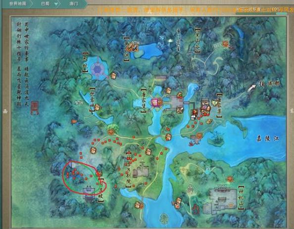 剑网3怀旧服采金攻略