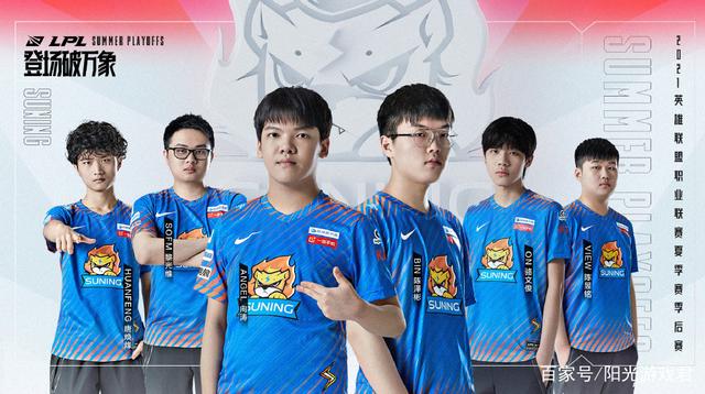 lplS11世界赛名额大全