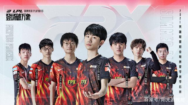 lplS11世界赛名额大全