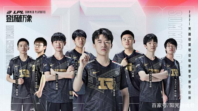 lplS11世界赛名额大全