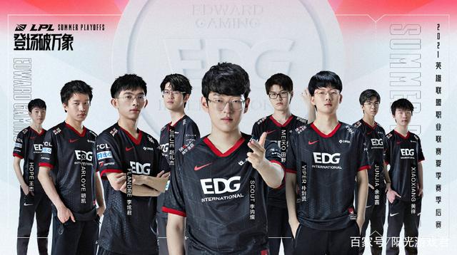 lplS11世界赛名额大全