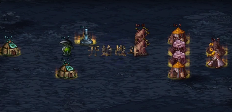 dnf预言之章7-1怎么过