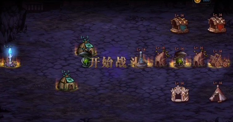 dnf预言之章8-3怎么过