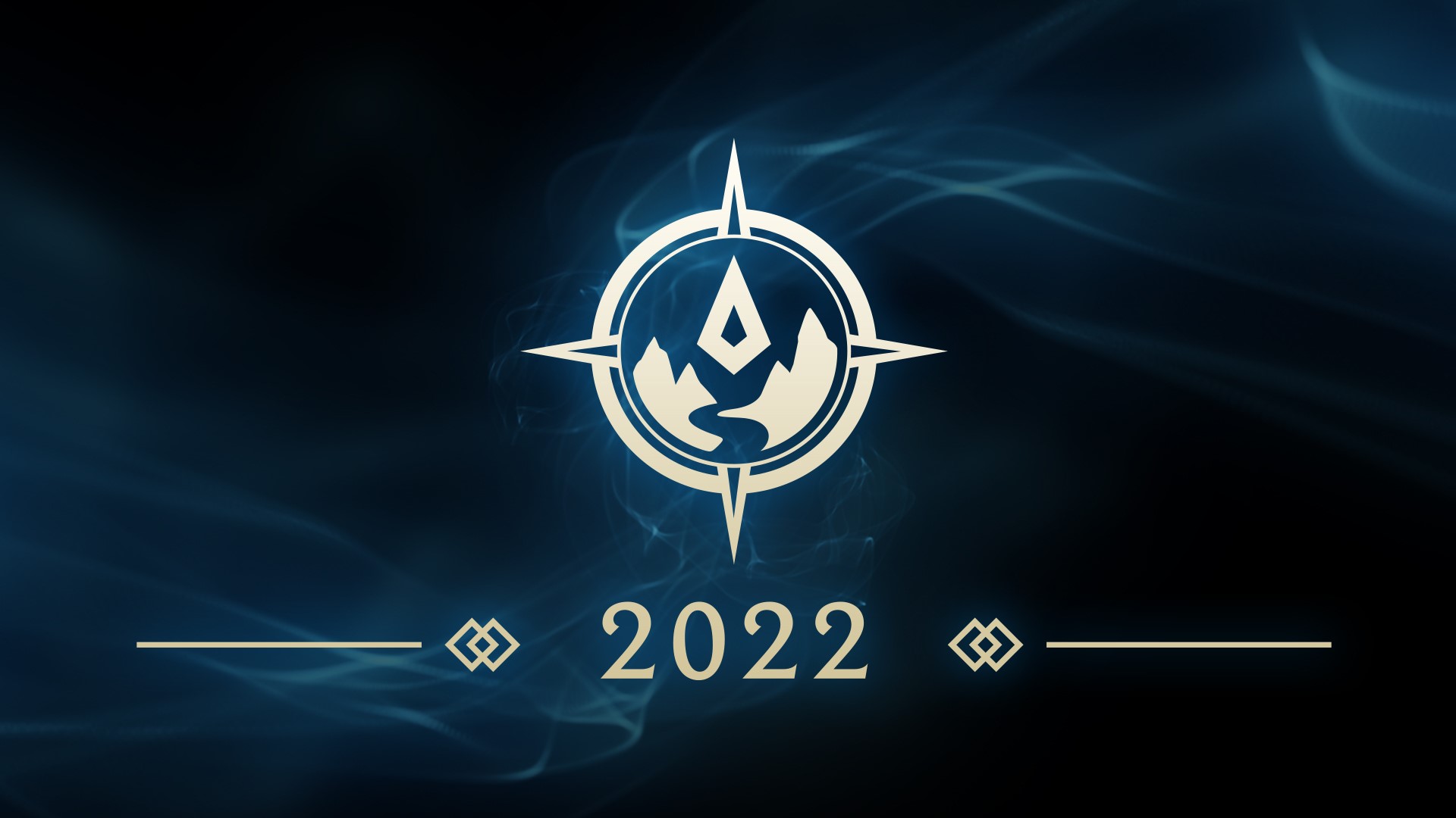 LOL2022季前赛介绍