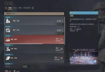 神佑释放新技能获得攻略