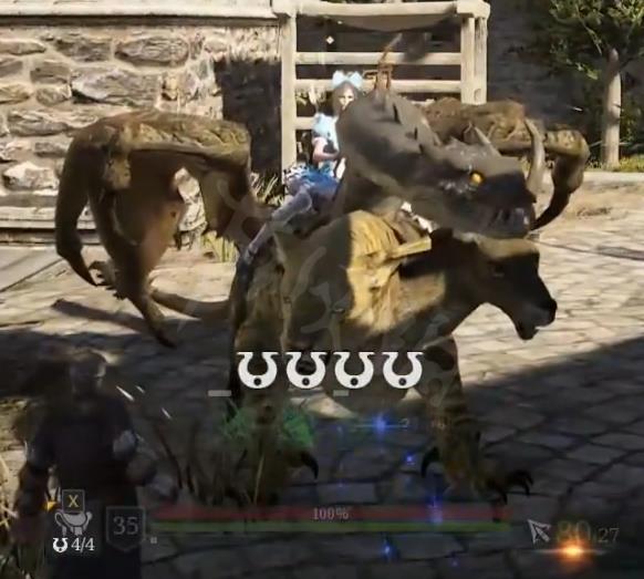 神佑释放vip10坐骑展示