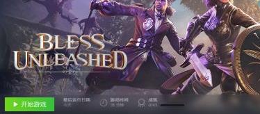 神佑释放角色属性在哪看