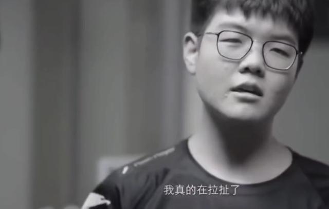 lpl新四大圣经是什么意思