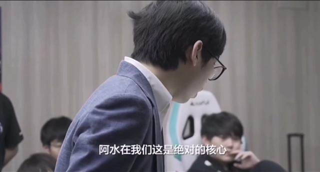 lpl新四大圣经是什么意思