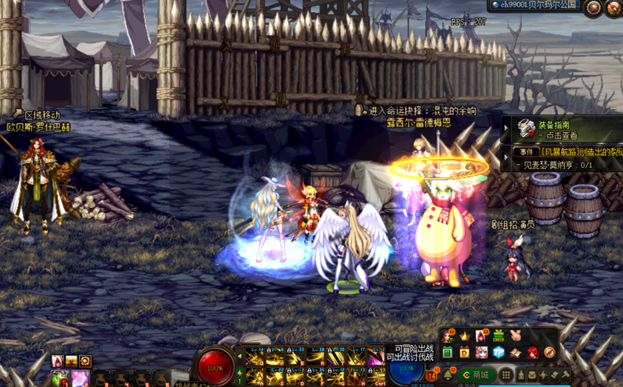 DNF2021国庆副本怎么进