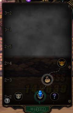 DNF命运抉择混沌的余响怎么走