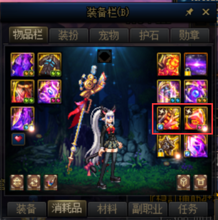 dnf游戏之中的黑话是什么