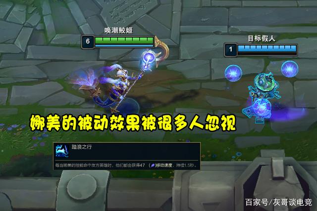 LOLQWER都能对队友使用的英雄是谁