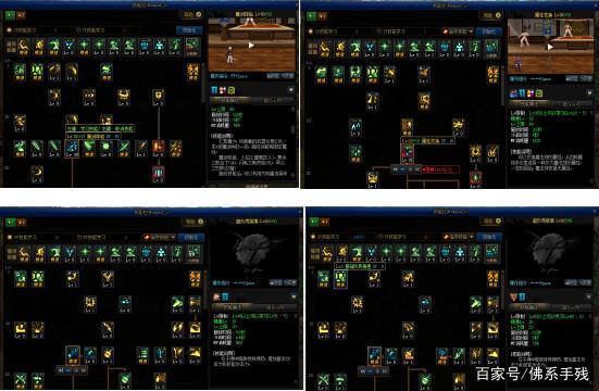 DNF自带属性攻击的职业2022