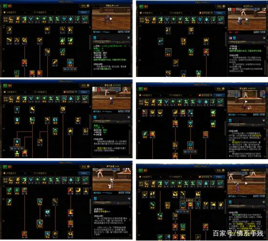 DNF自带属性攻击的职业2022