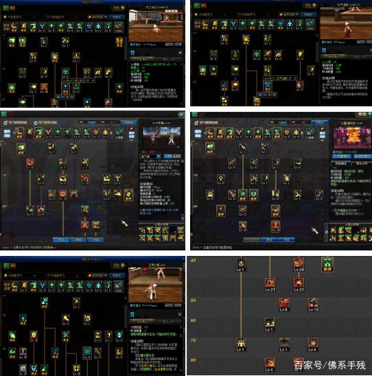 DNF自带属性攻击的职业2022