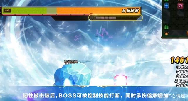 DNF110级版本装备能继承吗