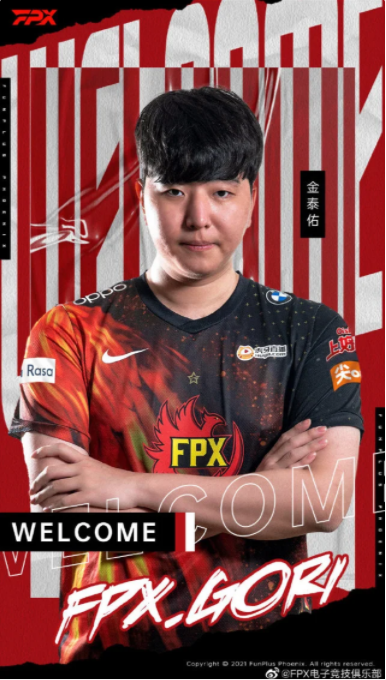 lolGori加入fpx