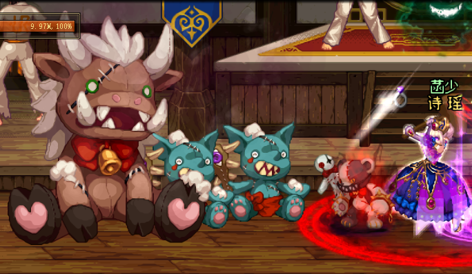 DNF女魔法师之魔法家园彩蛋汇总