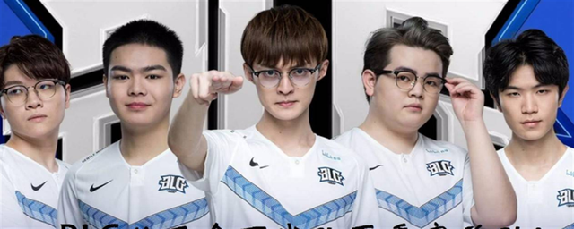 blg战队前身叫什么