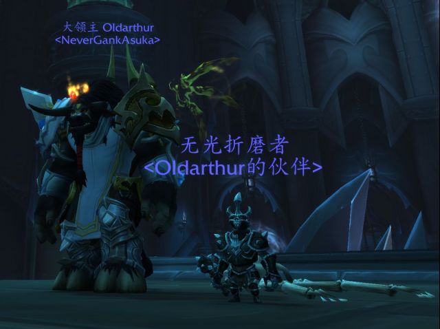 《魔兽世界》小宠物无光折磨者获得方法