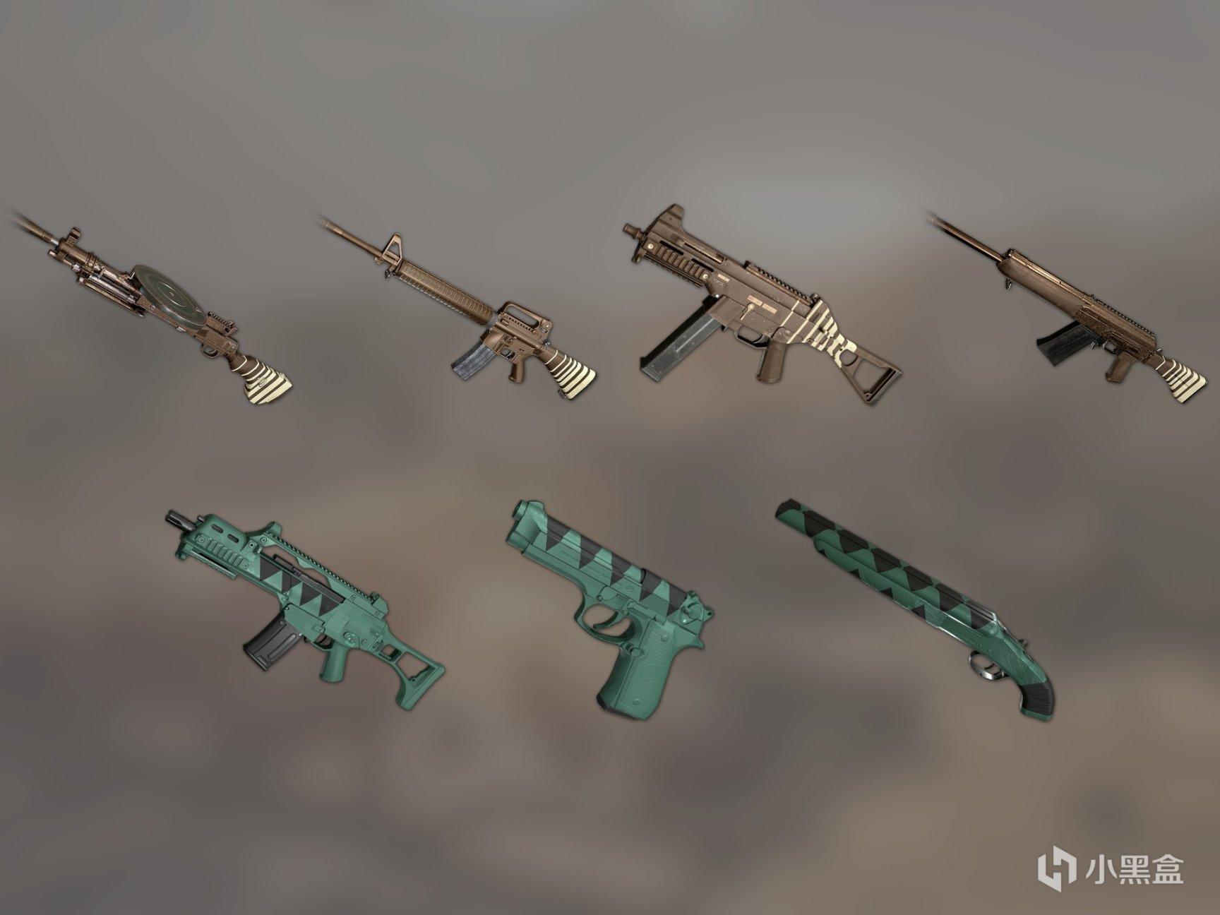 绝地求生16.1新增皮肤有哪些