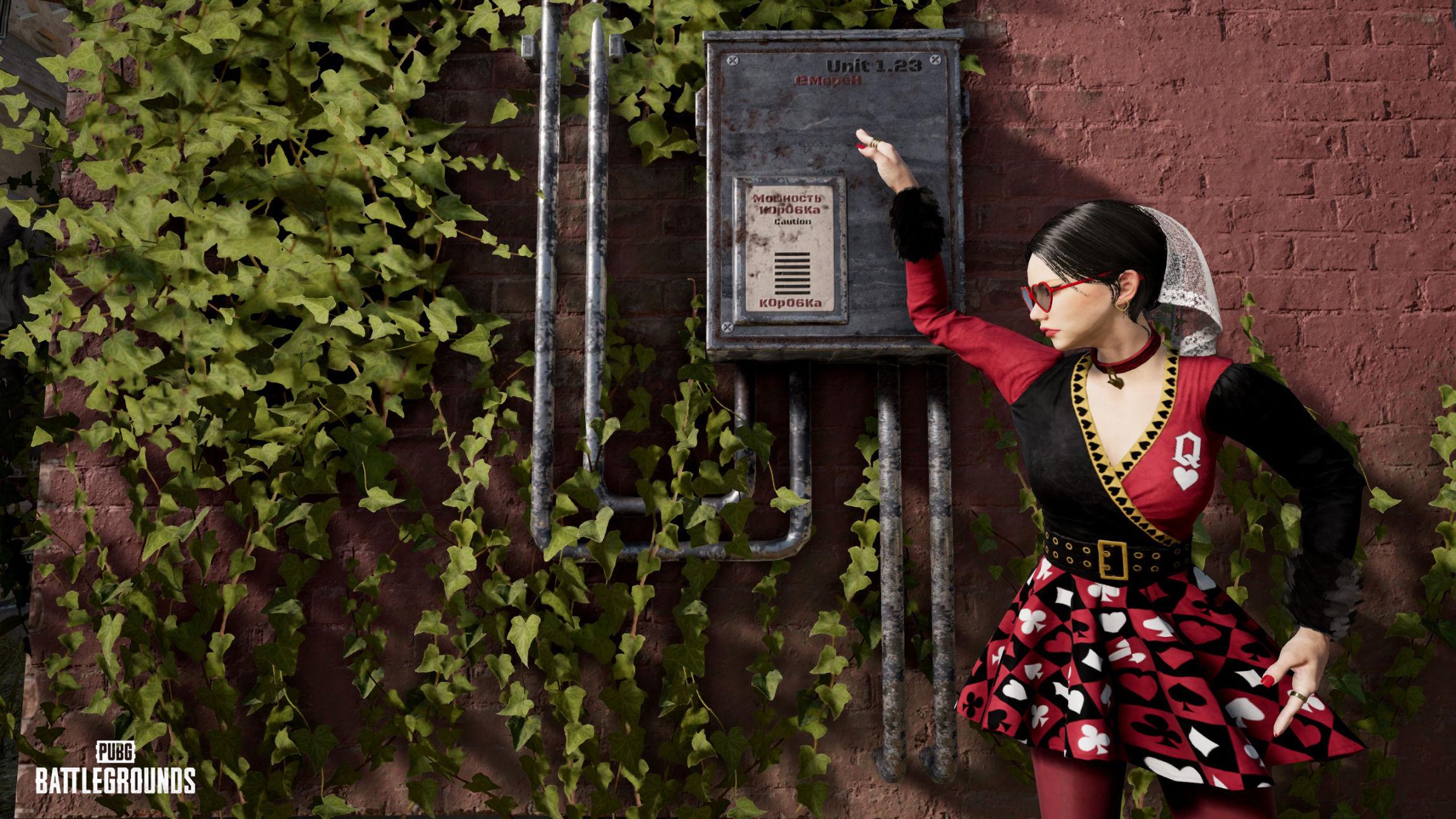 绝地求生情人节红桃皇后套装介绍