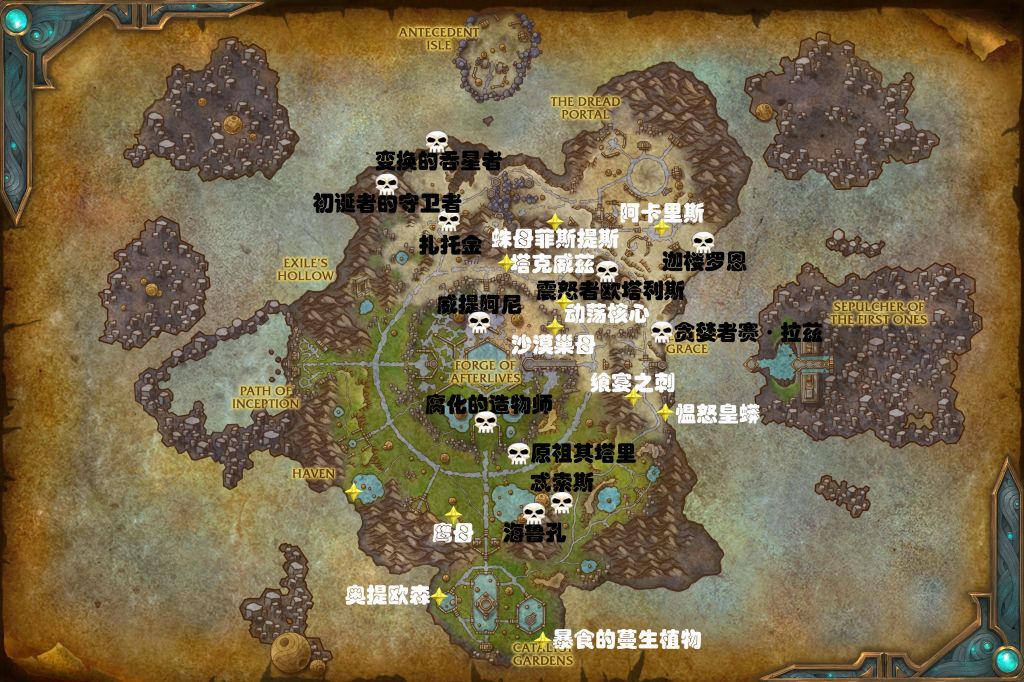 魔兽世界扎雷殁提斯的冒险成就攻略