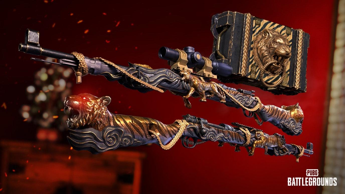 绝地求生2022年2月商店内容介绍