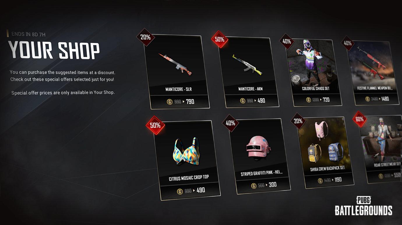 绝地求生2022年2月商店内容介绍