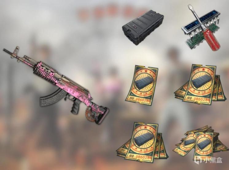 绝地求生虎年Kar98K武器皮肤怎么样