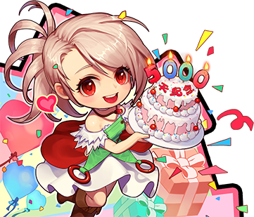 DNF5000天赛丽亚的庆贺觉醒插图外观