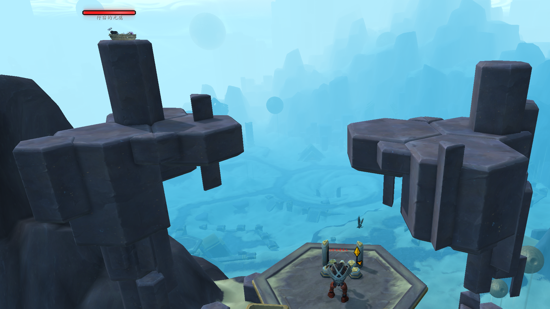 魔兽世界偷来的饰物在哪