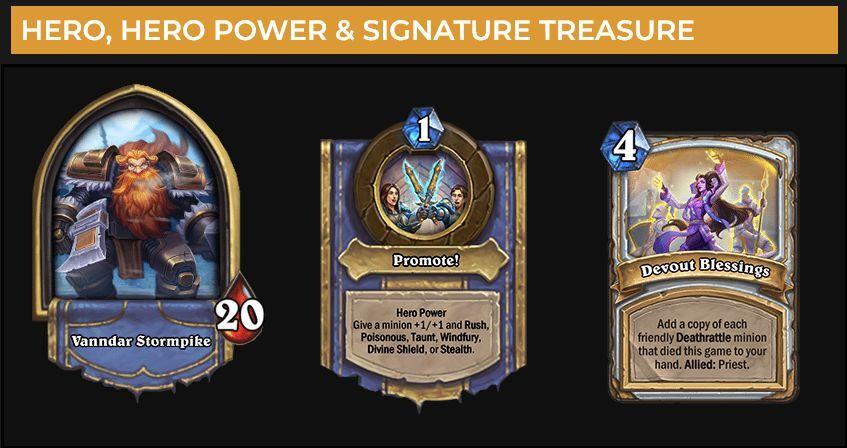 炉石传说22.4版本对决模式12胜卡组介绍