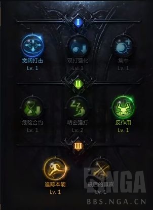 失落的方舟体术拳霸攻略