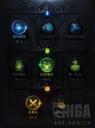 失落的方舟体术拳霸攻略