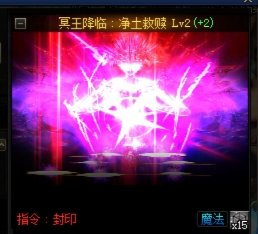 DNF110级无色大招流装备选择