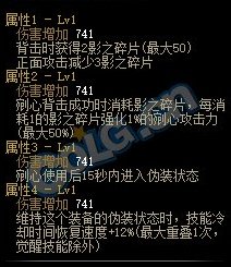 DNF影舞者105级CP武器效果展示