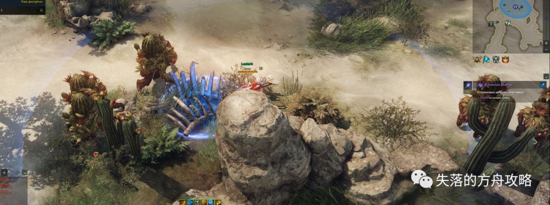 失落的方舟寂静哀悼曲怎么获得