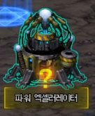 DNF贵族机要5区女王帕特怎么打