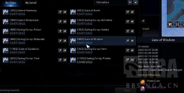 失落的方舟周强化材料怎么获得