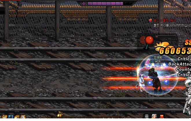 DNF贵族机要博尔特MX3怎么打