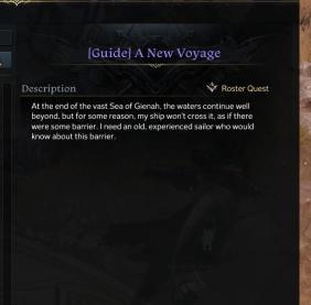 失落的方舟460装等世界任务怎么开启