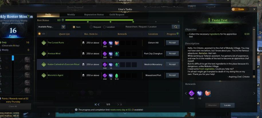 失落的方舟ship upgrade升级船坞任务怎么完成