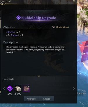 失落的方舟ship upgrade升级船坞任务怎么完成