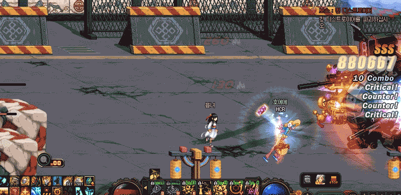 DNF贵族机要毁灭者国王怎么打