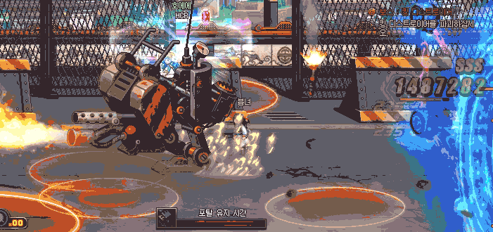 DNF贵族机要毁灭者国王怎么打