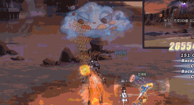 DNF贵族机要毁灭者女王怎么打