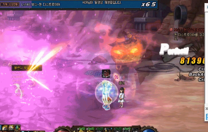 DNF贵族机要毁灭者女王怎么打